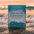 Az Elveszett harmónia című könyv borítója