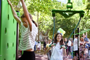 DE: mozgásfejlesztés a legmodernebb eszközökkel