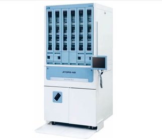 Korszerű gyógyszeradagoló a szolnoki kórházban is