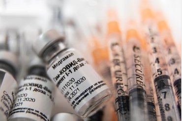 Hétmillió vakcina érkezik május végéig